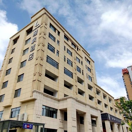 Lavande Hotel Tangshan Convention And Exhibition Yuanyang City Kültér fotó