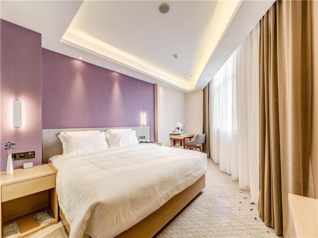 Lavande Hotel Tangshan Convention And Exhibition Yuanyang City Kültér fotó