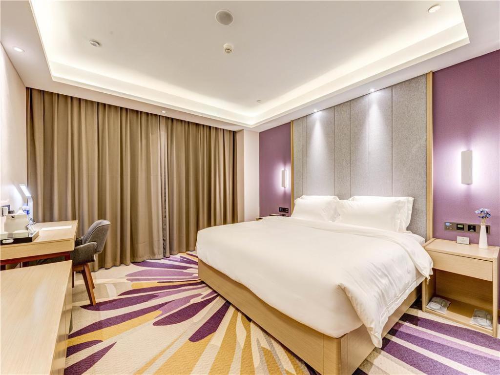 Lavande Hotel Tangshan Convention And Exhibition Yuanyang City Kültér fotó
