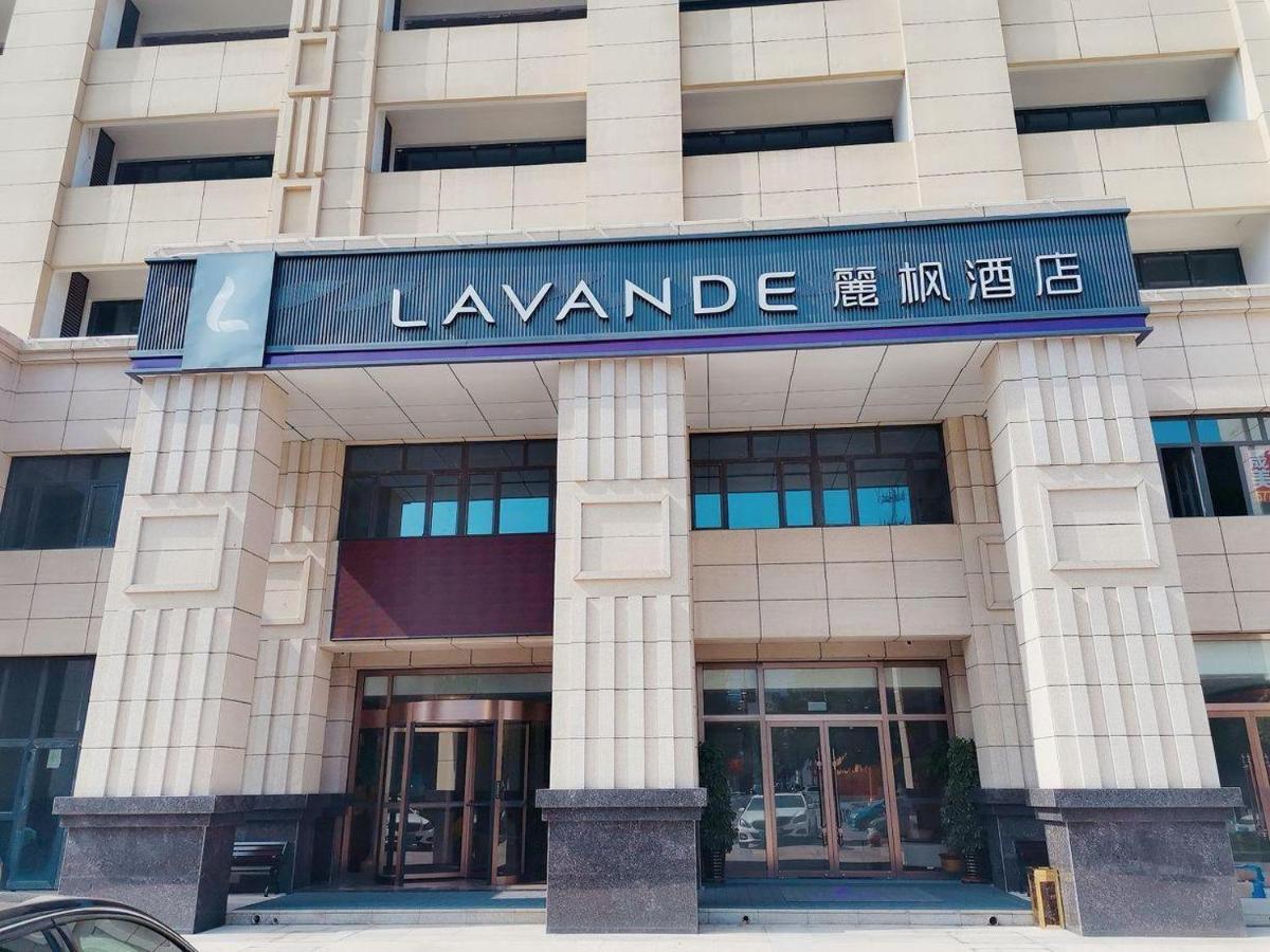 Lavande Hotel Tangshan Convention And Exhibition Yuanyang City Kültér fotó